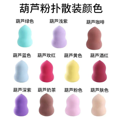Collection of colorful makeup sponges with labels in a grid layout on a white background.