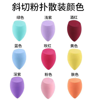 Color swatch of makeup sponges with labeled colors on a white background